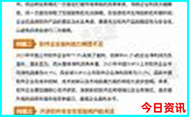暑假避暑胜地排名前十