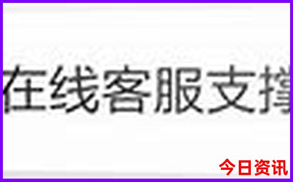 昌平适合老年人玩的地方